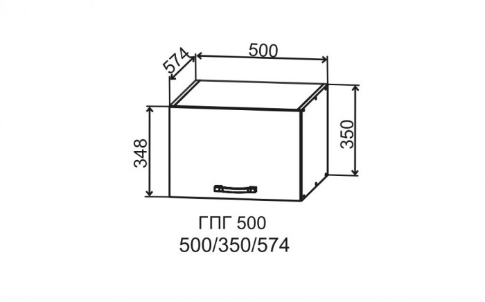 Шкаф навесной 500 горизонтальный глубокий Гранд