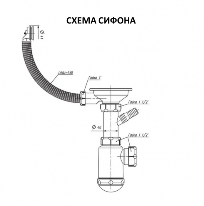 Мойка для кухни М 10 Карельский Камень