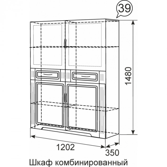 Шкаф комбинированный 39 Виктория