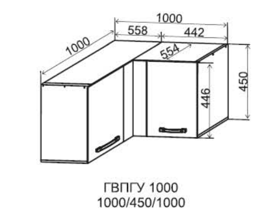 Шкаф верхний горизонтальный угловой 1000/450 Монца