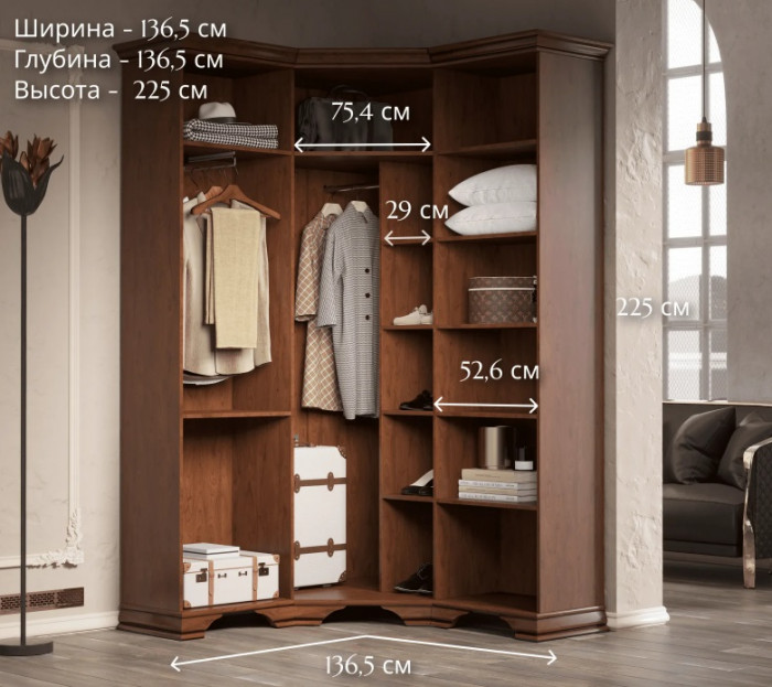 Шкаф угловой KENTAKI  S320-SZFN5D