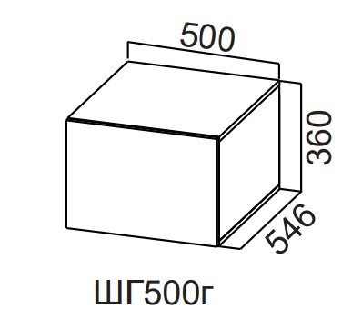 Шкаф навесной 500/360 горизонтальный глубокий Модус  (Белый)