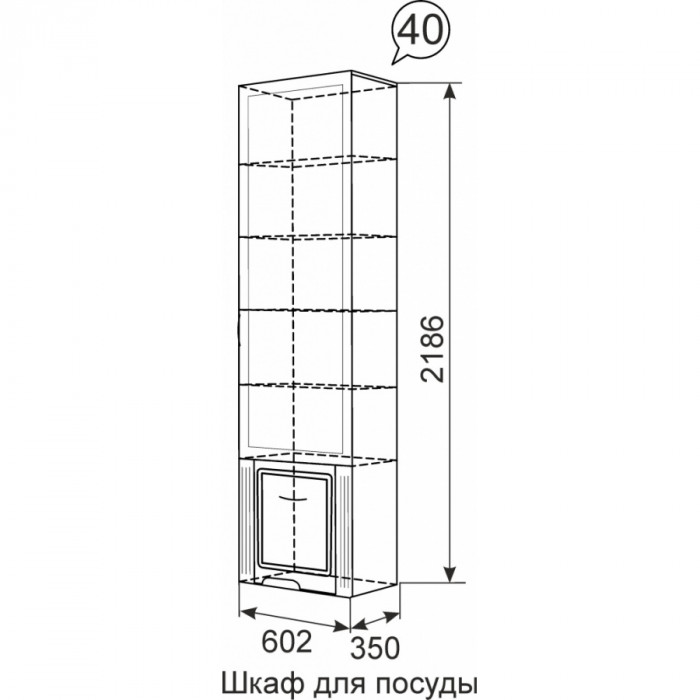 Шкаф для посуды 40 Виктория