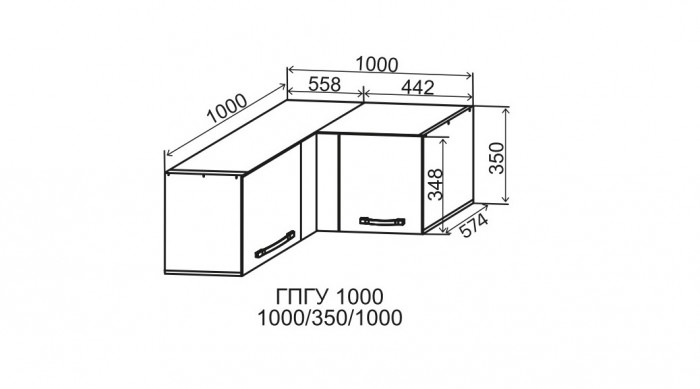 Шкаф верхний угловой 1000/350 горизонтальный Гранд
