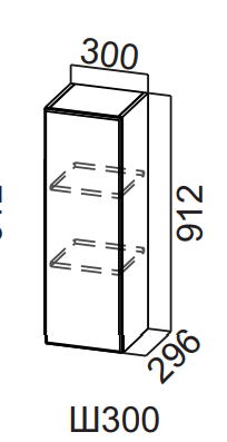 Шкаф навесной 300/912 Квадро СВ