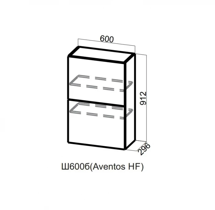Шкаф навесной 600/912 Aventos HF Прованс СВ