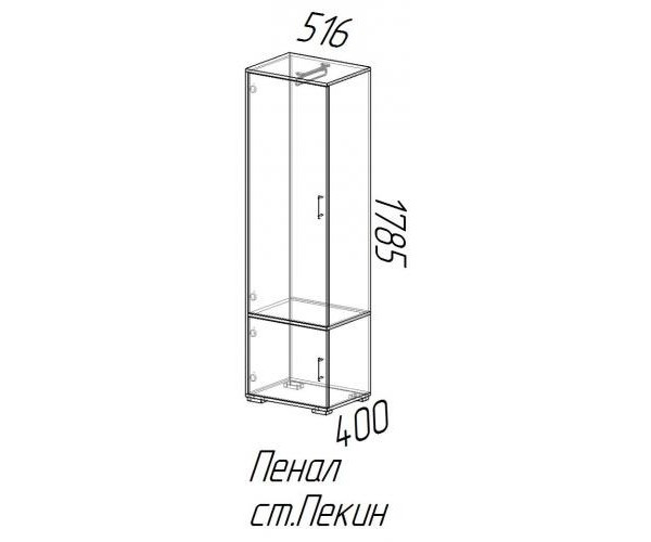 Пенал Пекин