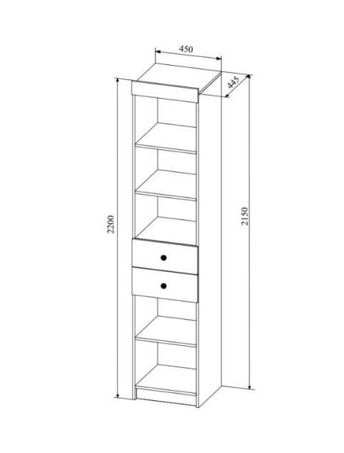 Стеллаж 450 с ящиками Ki-Ki ДСВ