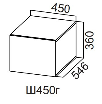 Шкаф навесной 450/360 горизонтальный глубокий Модус СВ
