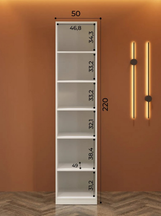 Пенал с полками Эккервуд