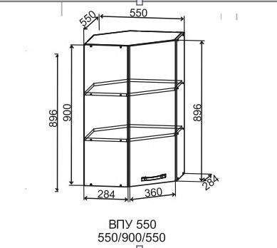 Шкаф верхний угловой 550/900 Марсель Гола
