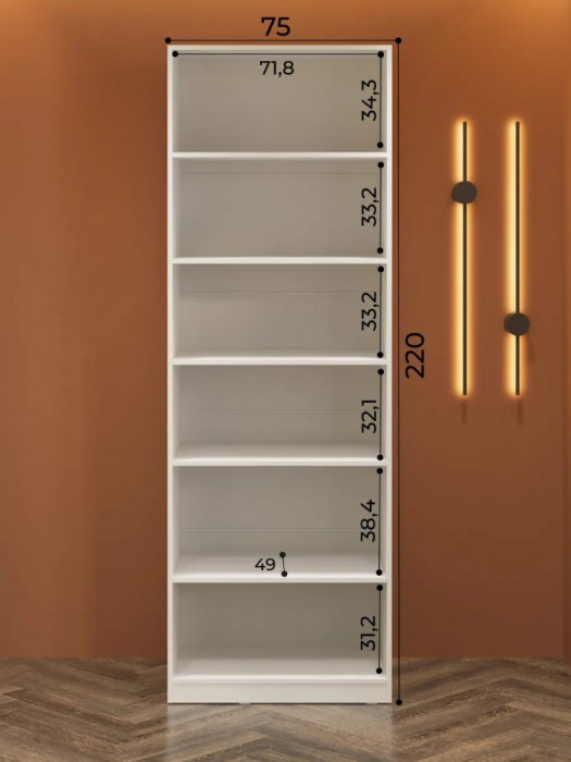 Шкаф с полками 750 Эккервуд