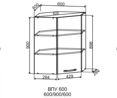 Шкаф верхний угловой 600/900 Марсель Гола