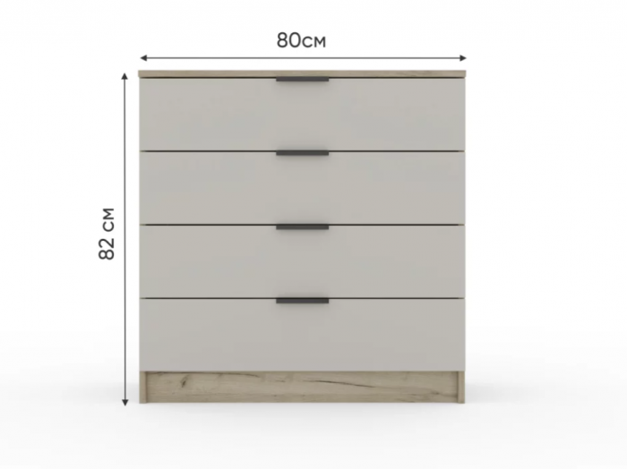 Комод 800 Монблан