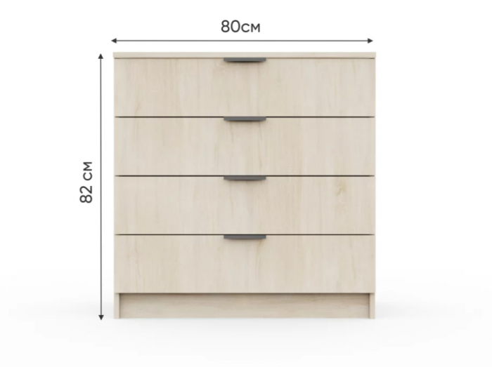 Комод 800 Монблан