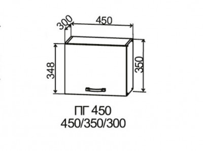 Шкаф верхний 450 горизонтальный Марсель Гола