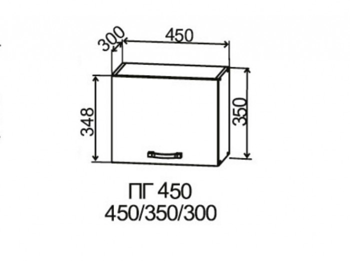 Шкаф верхний 450 горизонтальный Марсель Гола