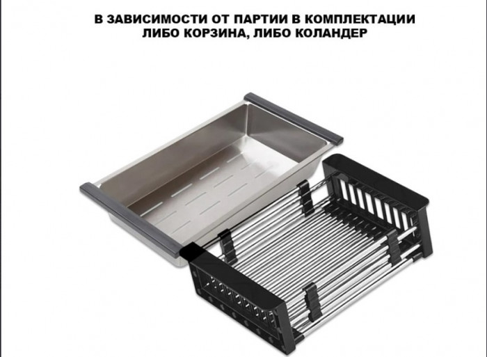 Мойка 600х450 для кухни DASKE Light 6045