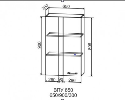 Шкаф верхний угловой 650/900 Марсель Гола