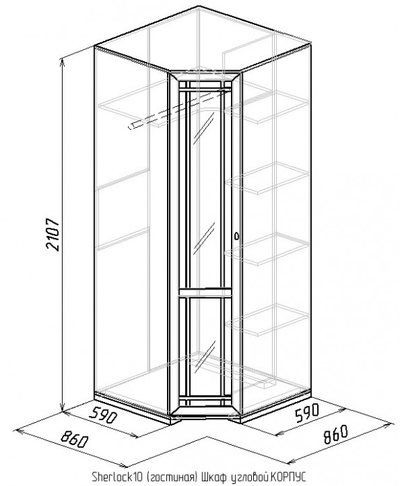 Шкаф угловой с зеркалом 10 Sherlock
