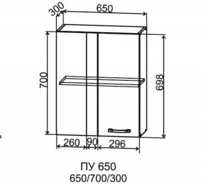Шкаф верхний угловой 650/700 Марсель Гола