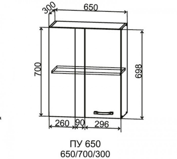 Шкаф верхний угловой 650/700 Марсель Гола