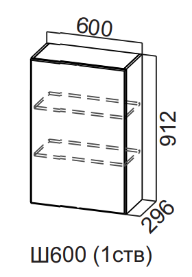 Шкаф навесной 600/912 1ств. Квадро СВ