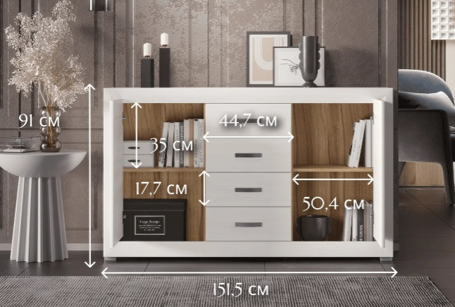 Тумба B136-KOM2D4S Malta