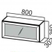 Шкаф навесной 800/360 рамочный фасад Сетка РМДФ