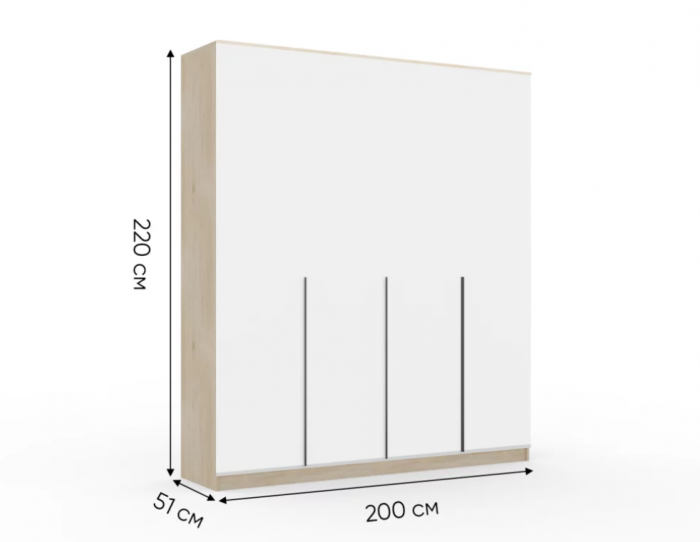 Шкаф распашной 2000 Монблан New