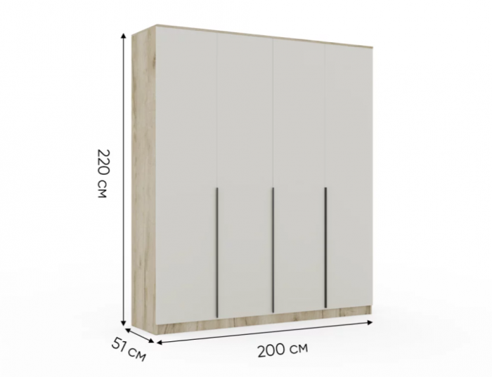 Шкаф распашной 2000 Монблан New