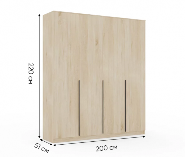 Шкаф распашной 2000 Монблан New