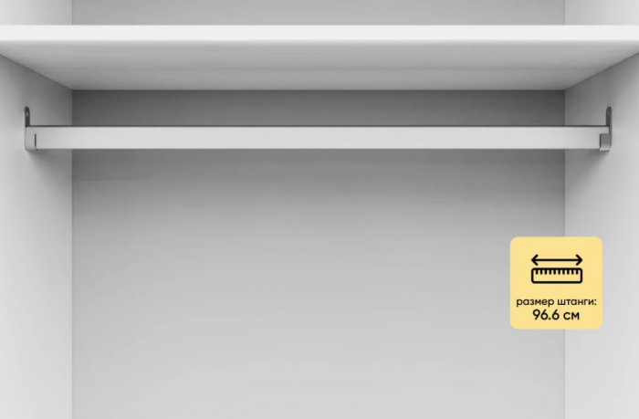 Шкаф распашной 2000 Монблан New