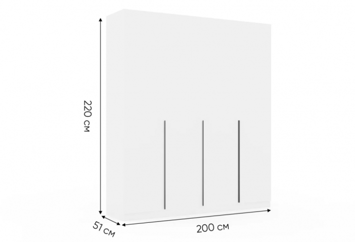 Шкаф распашной 2000 Монблан New