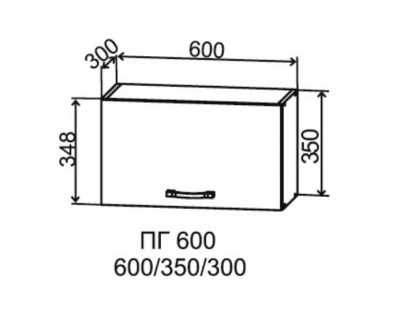 Шкаф верхний 600 горизонтальный Марсель Гола