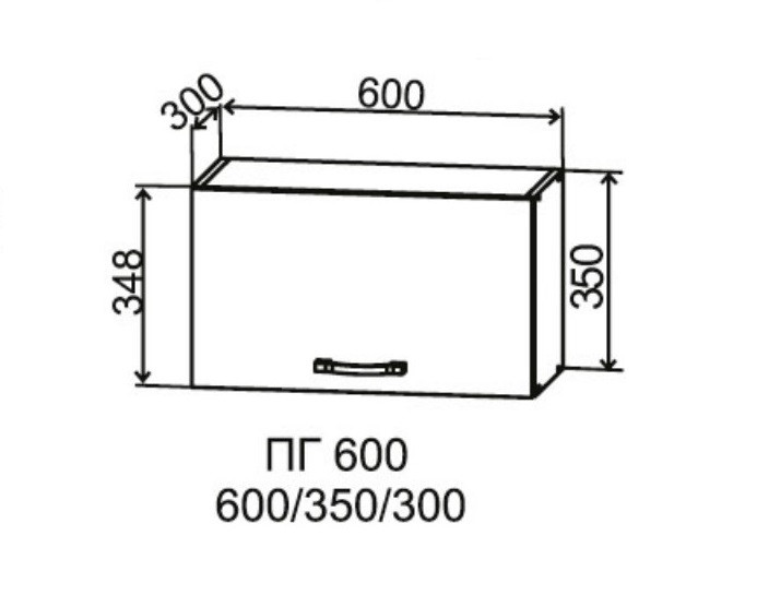 Шкаф верхний 600 горизонтальный Марсель Гола