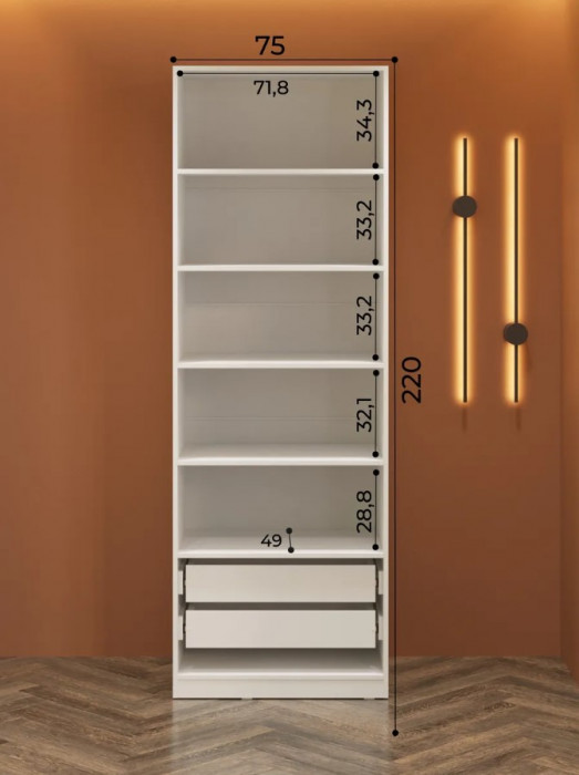 Шкаф с 2мя ящиками и 5ю полками 750 Эккервуд