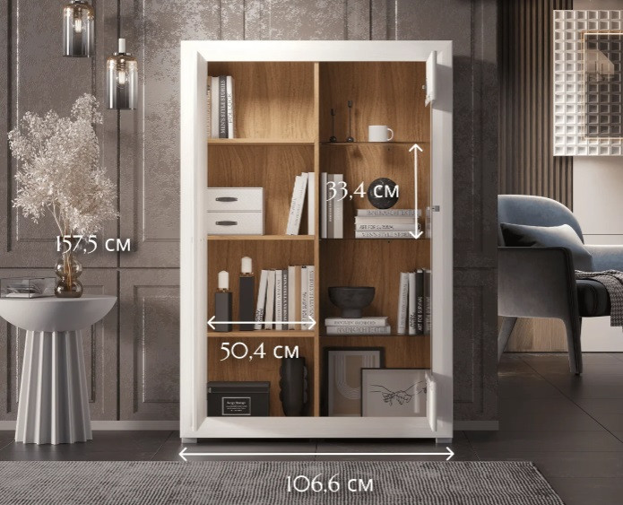 Тумба B136-REG1W1D Malta