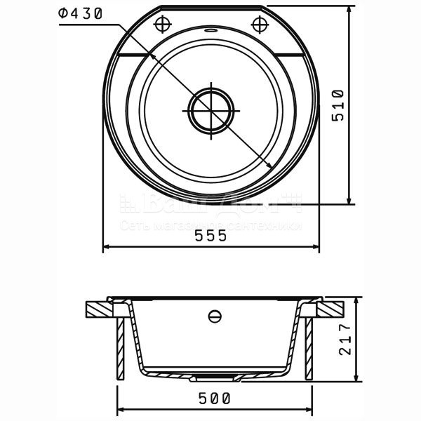 Мойка для кухни Эльба 555