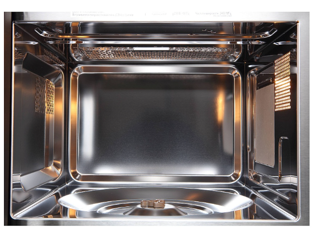 Встраиваемая микроволновая печь Evelux MW 20 W