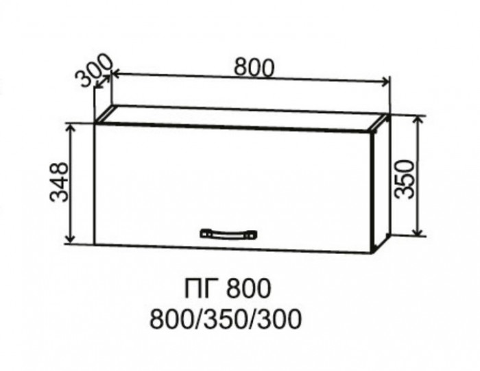 Шкаф верхний 800 горизонтальный Марсель Гола