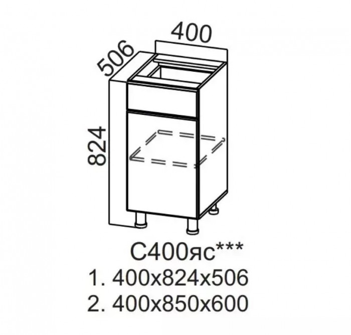 Шкаф нижний 400 с ящиком и створкой Квадро СВ 