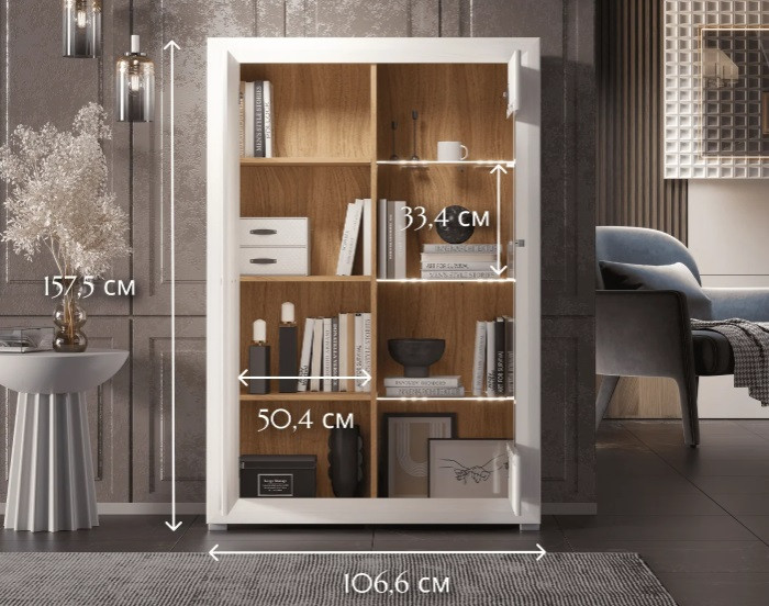 Тумба B136-REG1W1D с подсветкой Malta