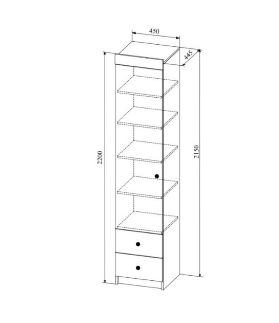 Шкаф 450 с ящиками Ki-Ki ДСВ