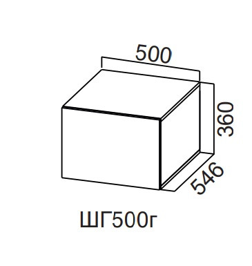 Шкаф навесной 500/360 горизонтальный глубокий Модерн NEW СВ
