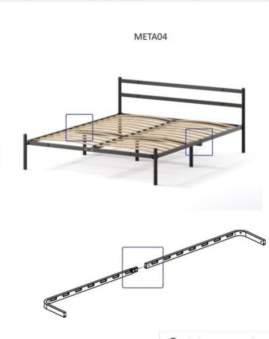 Кровать металлическая разборная 1600х2000 Мета 04