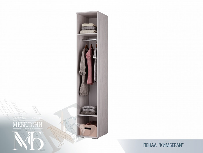 Пенал ПН-16 Кимберли