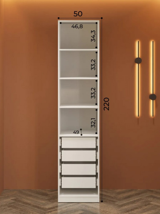 Пенал 4 полки и 4 ящика Эккервуд