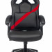 Кресло игровое Zombie DRIVER