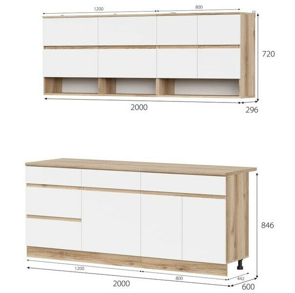 Кухонный гарнитур Брауни 2,0 м